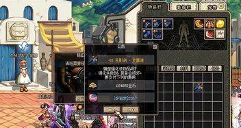 《DNF无影剑爆率高攻略》（探寻爆率高的地点与技巧）