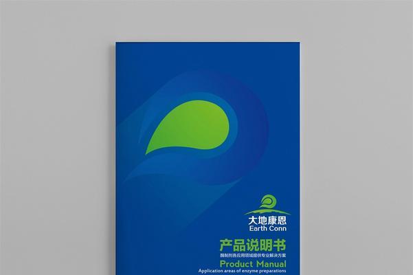 徐州网站制作设计公司的服务及优势（探索徐州网站制作设计公司的专业能力与客户价值）