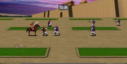 三国群英传1攻略秘籍（成为真正的三国英雄）