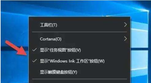 Win10新电脑系统安装指南（详细步骤）