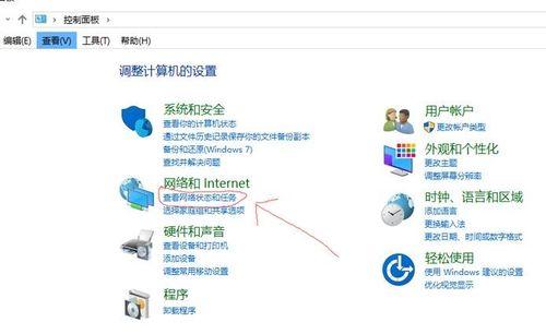 台式电脑网络连接指南（以网线为主的台式电脑网络连接步骤与要点）