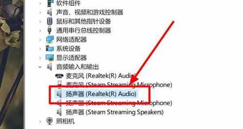 电脑声卡驱动重新安装指南（解决电脑声音问题的有效方法）