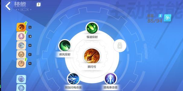 火炬之光2加点攻略（职业特点、装备需求和技能选择）