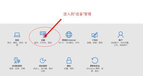 如何解决U盘无法显示文件的问题（探索U盘文件无法显示背后的原因及解决方法）