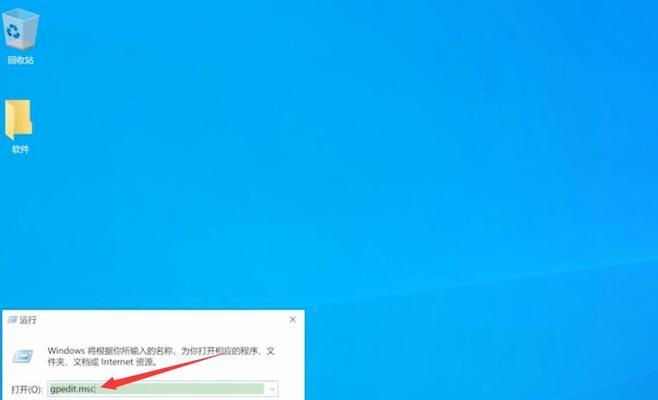 如何解决U盘无法显示文件的问题（探索U盘文件无法显示背后的原因及解决方法）