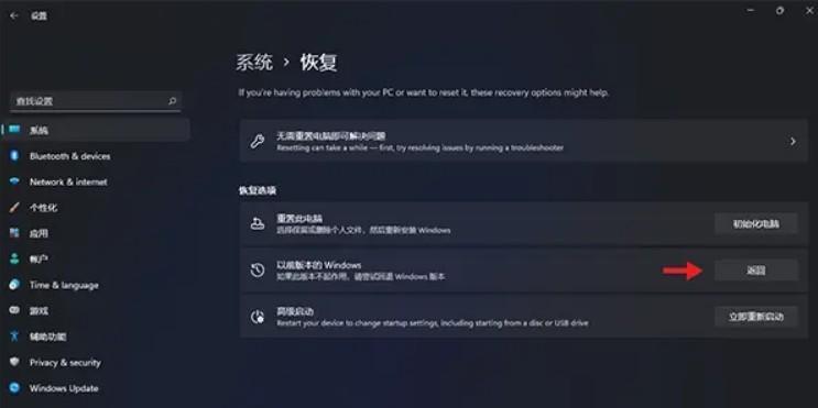 Windows10更新需要多长时间（探索Windows10更新所需时间和关键因素）