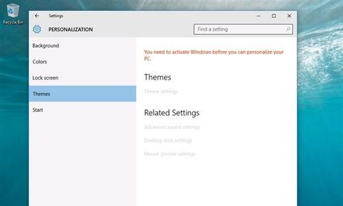 Windows10更新需要多长时间（探索Windows10更新所需时间和关键因素）
