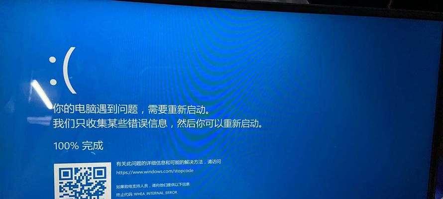 电脑无法启动的原因及解决方法（探究电脑长时间重启无法启动的原因及解决方案）