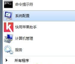 彻底清除C盘非系统文件的有效方法（删除非系统文件以释放C盘空间并提高计算机性能）