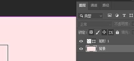 用Photoshop填充颜色的快捷键命令（提升工作效率）