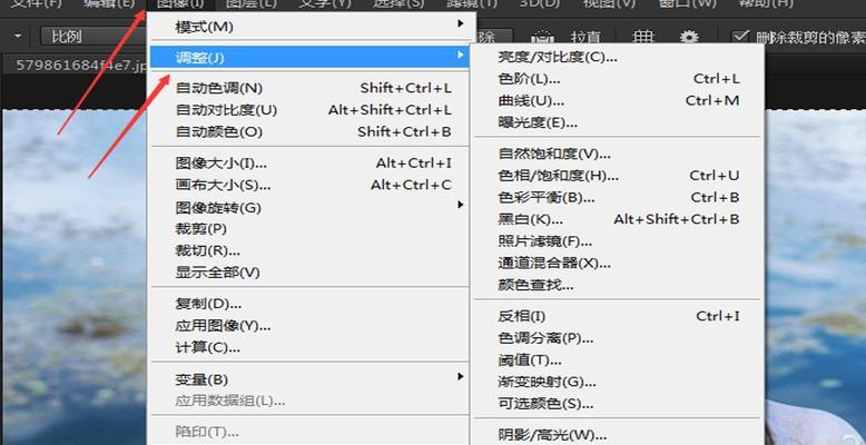 用Photoshop填充颜色的快捷键命令（提升工作效率）