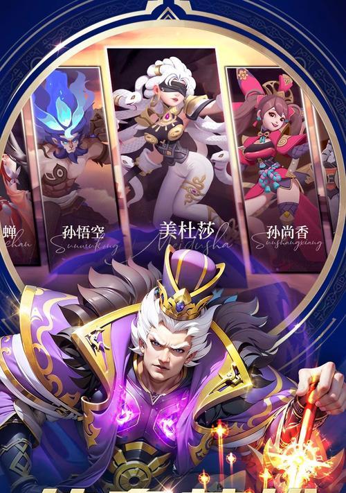畅玩最好玩的手游，尽在指尖间（探索手游世界）