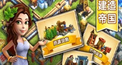 畅玩最好玩的手游，尽在指尖间（探索手游世界）