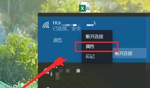 电脑网卡驱动——找到最适合你的网卡驱动程序（一键解决网络连接问题）
