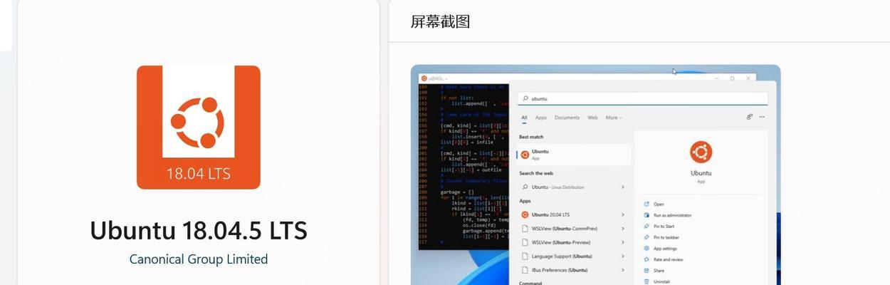 如何将Dlink路由器设置为桥接模式（快速实现网络扩展与优化）