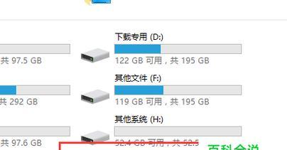 内存卡被格式化了还能恢复吗（内存卡格式化后的数据恢复方法详解）