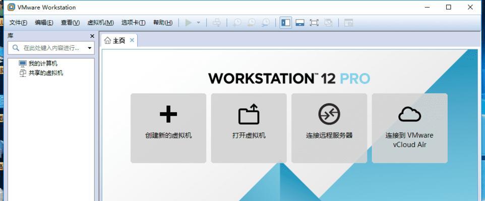 快捷方式（以提高效率的方式搭建个人或商业网站）