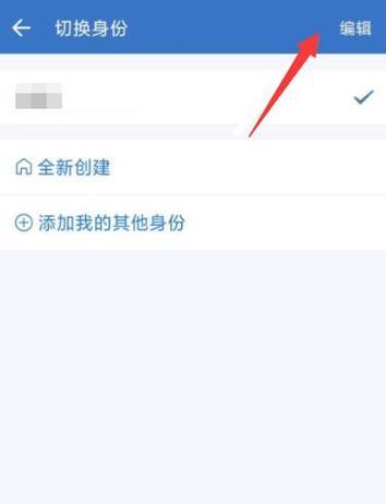 从头到尾（逐步向导）