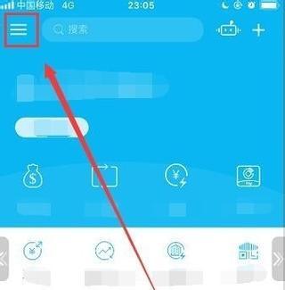 从零开始制作自己的手机应用——详解步骤（从理念到上线）