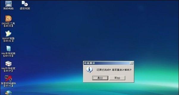 电脑开机启动失败的原因分析（详解电脑无法正常启动的常见问题及解决方法）