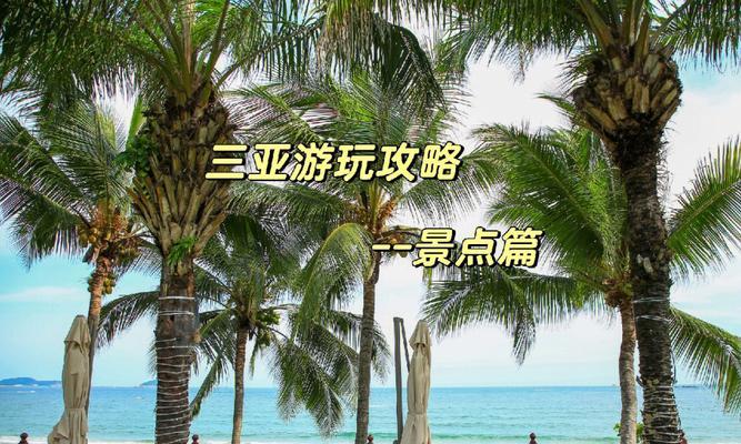 月之归还真月篇攻略分享（探索真月篇攻略）
