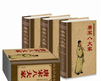 探寻唐宋八大家的文化瑰宝（揭秘中国文学史上最杰出的文人群体）