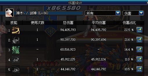 《DNF60剑魂刷图技巧大揭秘》（轻松掌握剑魂刷图技巧）