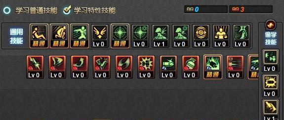 探索最强流派（揭秘110级战斗法师如何成为冒险大陆的统治者）