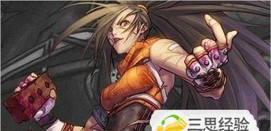 DNF女格斗模型优化探究（突破极限）