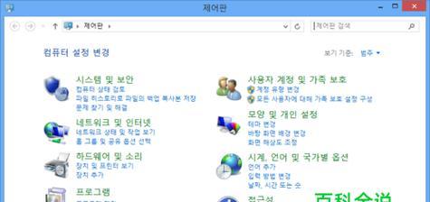 Windows版本的演进（一路向前的Windows版本发展历程）