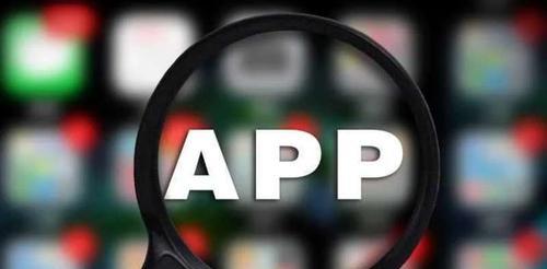 最近app都在维护中，用户焦虑与期待（应对app维护的方法与建议）