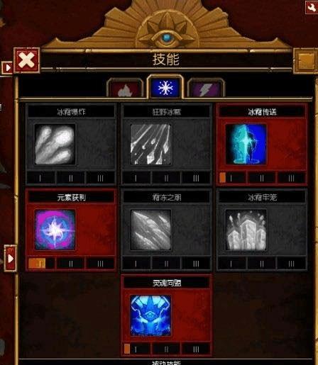 火炬之光2公共仓库存档分享平台（打造玩家互助乐园）
