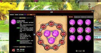 《新版妖姬秒人连招攻略》（无情连招）