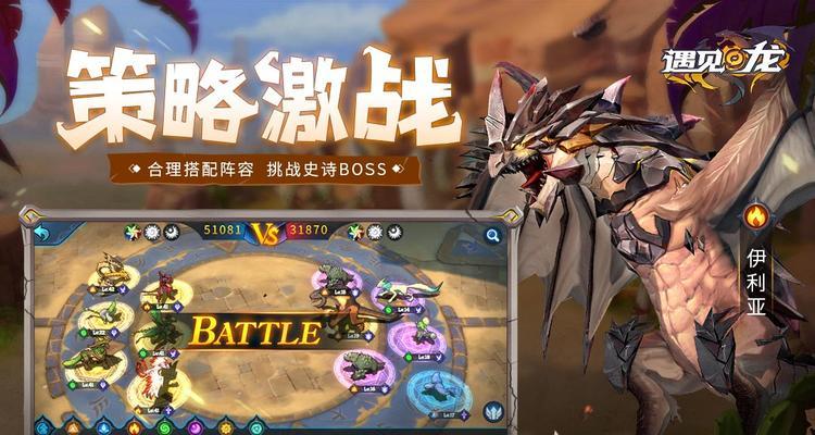 2024年最火手游大揭秘（探索未来游戏世界）