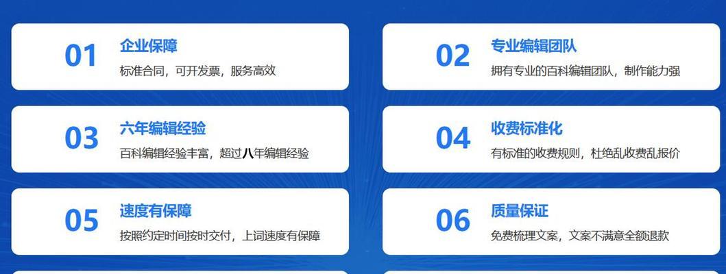 建立自己的网站平台的步骤（从零开始）