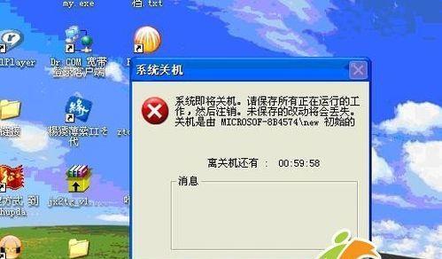 电脑关机后自动开机的原因（探究电脑关机后自动开机的原因以及解决方法）