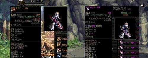 《DNF黑刀暗月的爆率分析与位置指南》（探索黑刀暗月爆率高的地点及策略）