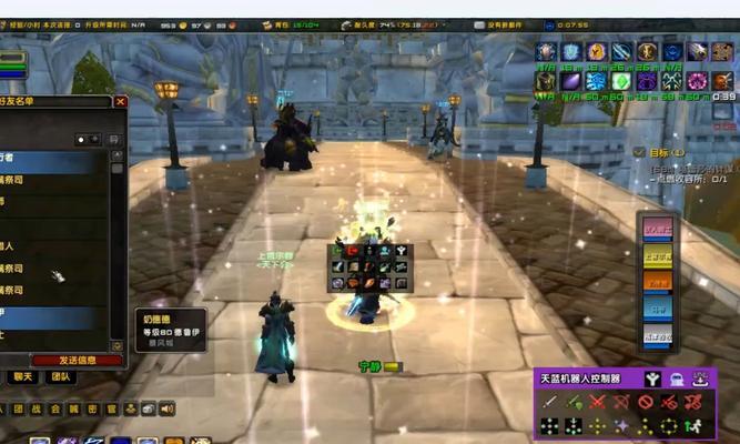 魔兽世界60单机版机器人（以人工智能为核心）