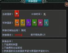 如何学习网页游戏制作（掌握关键技巧）