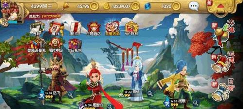 探索大型3D动作游戏的魅力与创新（游戏世界中的无限可能性与真实体验）