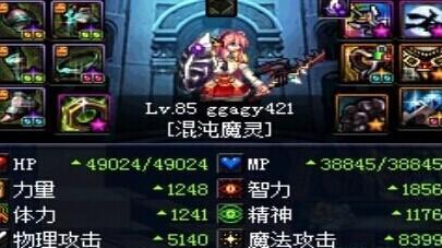 DNF守护者祭坛攻略指南（掌握关键技巧）