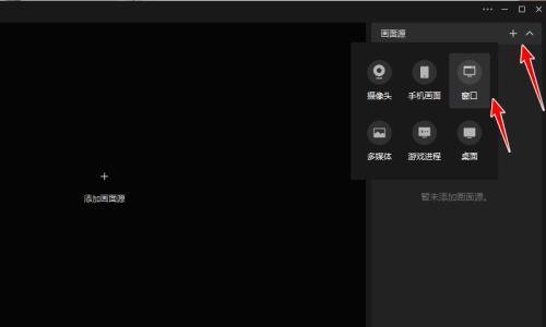 电脑SWF文件需要用什么播放器打开（选择合适的播放器保证良好的SWF文件体验）
