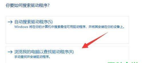 如何连接台式电脑以太网（快速连接以太网）