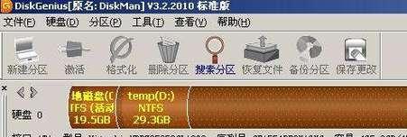 解决移动硬盘已识别但无法读取的问题（故障排除和数据恢复的有效方法）