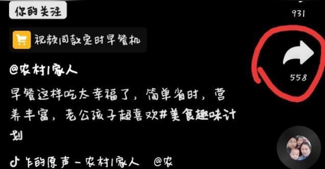 文件夹加密码保护的方法和重要性（提升文件夹安全性的关键步骤及技巧）