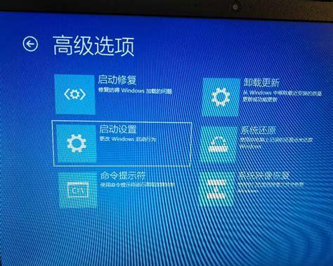 解决开机按F8无法进入安全模式的问题（找回开机按F8进入安全模式的方法）