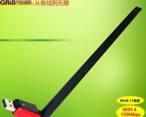 解决Win7副本7601黑屏问题的方法