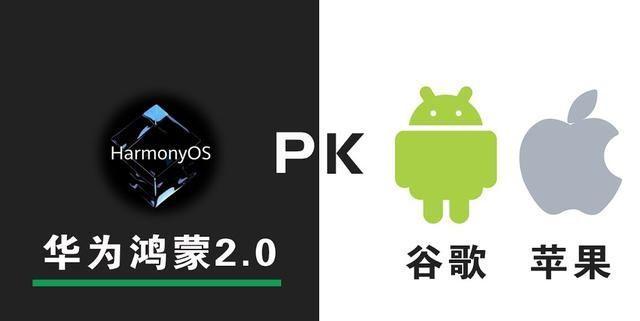 2024年度最新安卓手机系统排名（探索最新安卓手机系统）