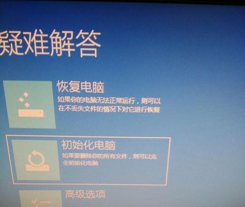 如何设置电脑启动项来提升开机速度（简单调整）