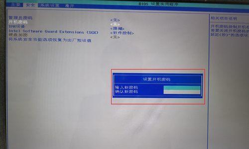 笔记本开机慢解决办法（15个方法帮你加快笔记本开机速度）